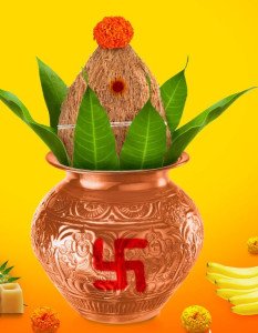 Punyahawachan puja