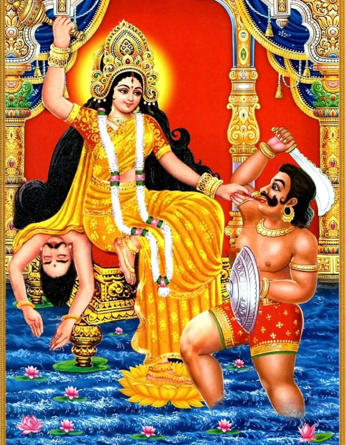 Devi Baglamukhi puja