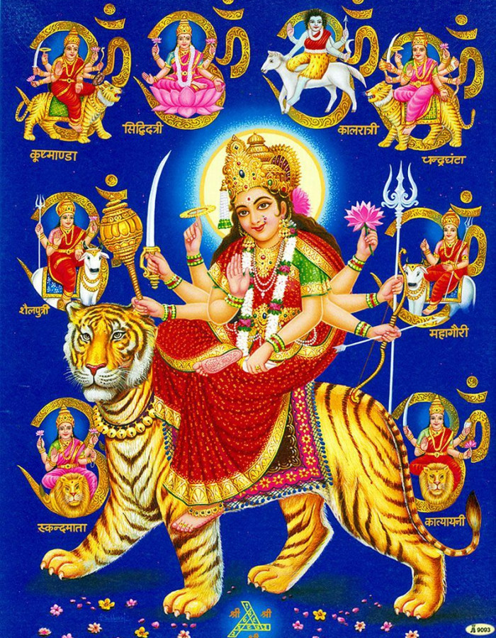 NAVDURGA NAVRATRI PUJA