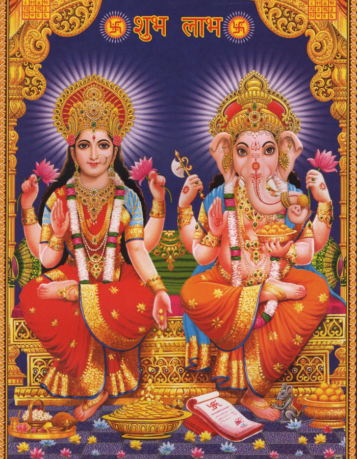 Lakshmi Ganesh pooja