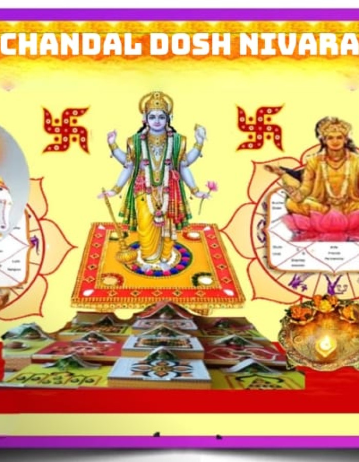 Chandal Dosha removal pooja